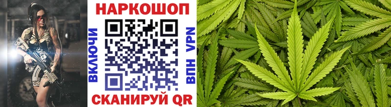 Наркошоп Губаха MDMA  ГАШ  Кокаин  А ПВП 