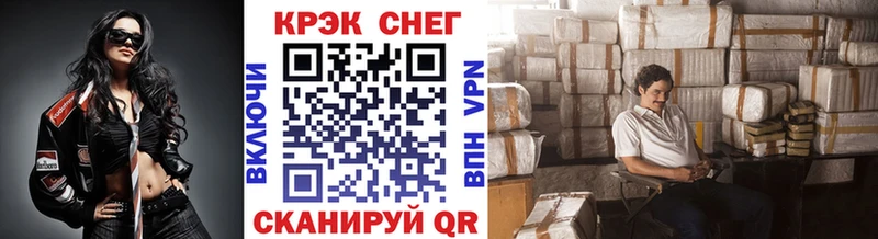 MEGA ТОР  Губаха  Cocaine Боливия  наркота 