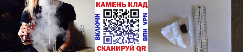 Гашиш Ice-O-Lator  Губаха 