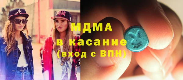 mix Баксан