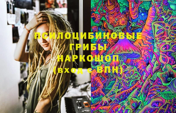 mix Баксан