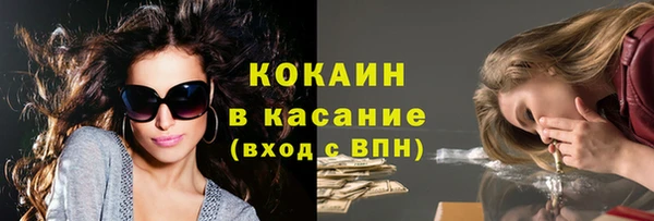 mix Баксан