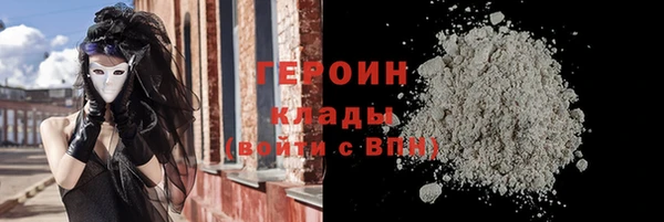 твердый Балахна
