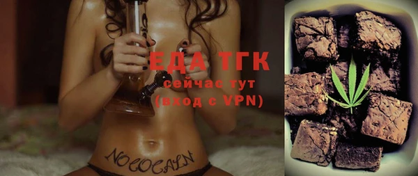 mix Баксан