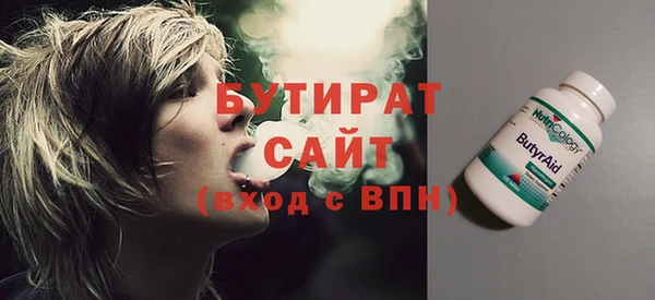 твердый Балахна