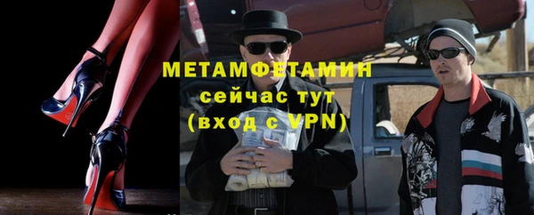 mix Баксан