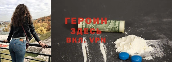 твердый Балахна