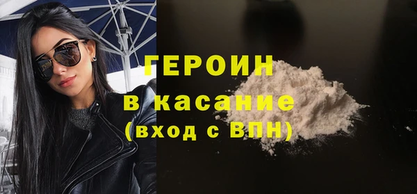 mix Баксан