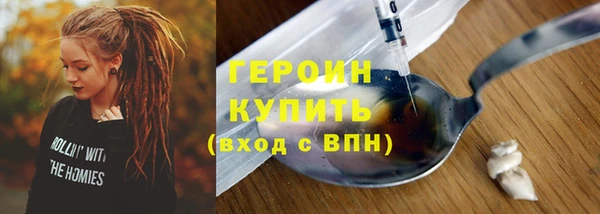 твердый Балахна