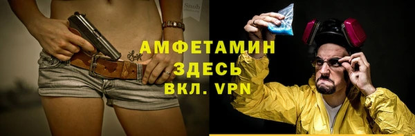 твердый Балахна