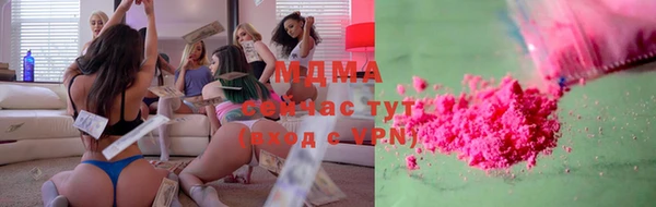 твердый Балахна
