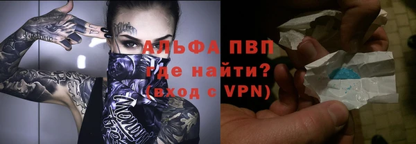твердый Балахна