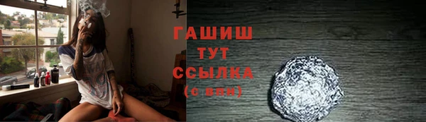 твердый Балахна