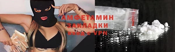 твердый Балахна