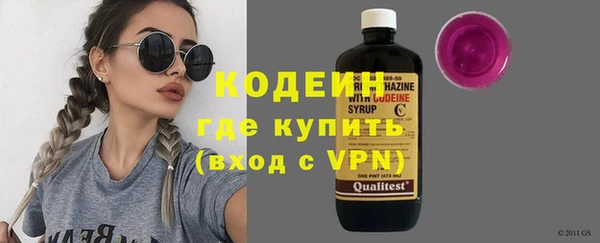 mix Баксан