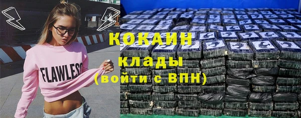 эйфоретик Балабаново