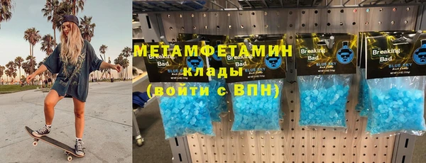 твердый Балахна