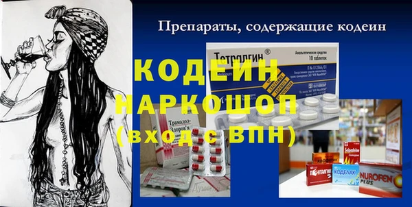 mix Баксан