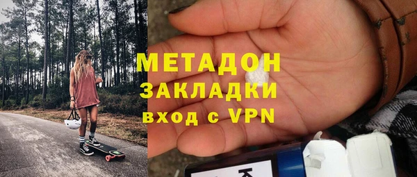 твердый Балахна