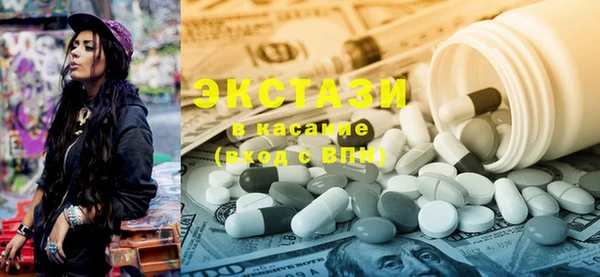mix Баксан