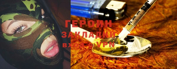 твердый Балахна