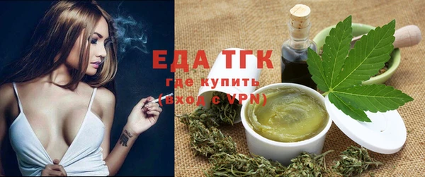 твердый Балахна