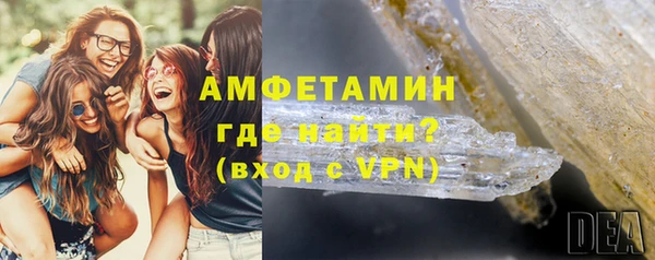 эйфоретик Балабаново