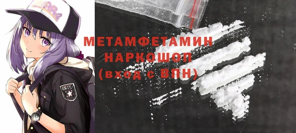 твердый Балахна