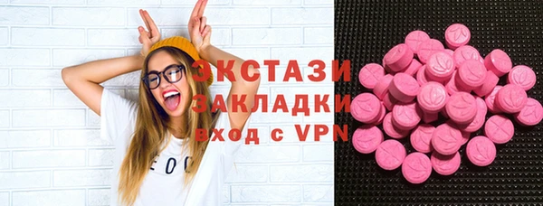 твердый Балахна