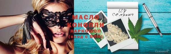 mix Баксан