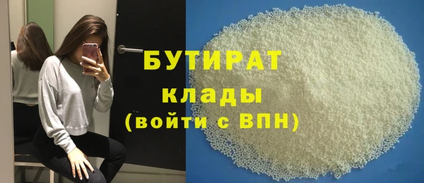 mix Баксан