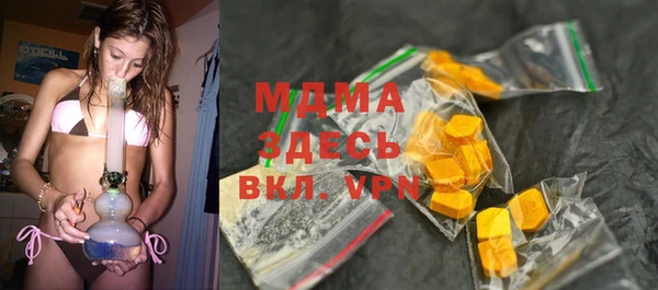 mix Баксан