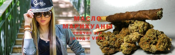 твердый Балахна