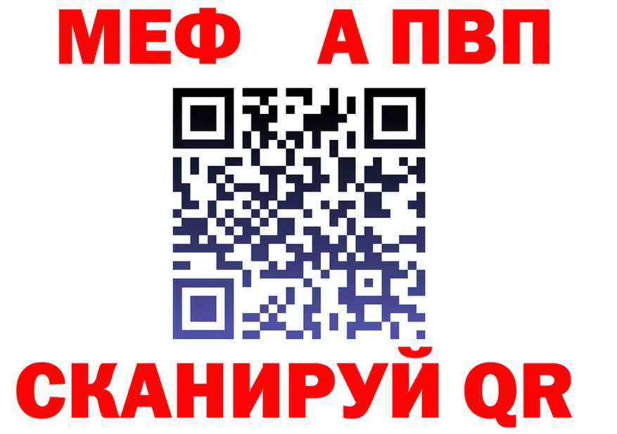 A PVP СК КРИС ссылки это hydra Губаха