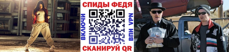 OMG ссылки  цены наркотик  Губаха  Метамфетамин винт 